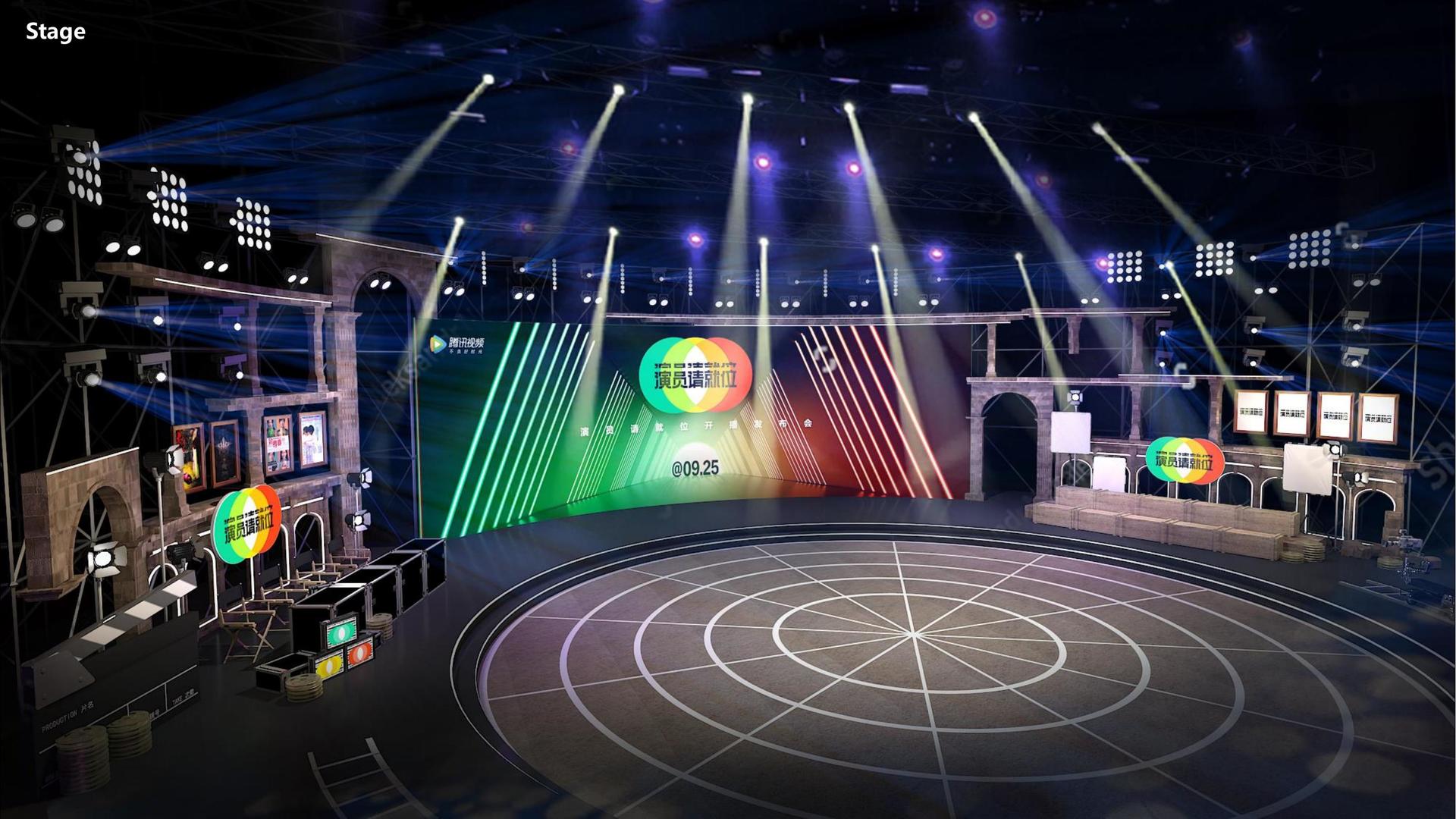 艺术介入社区项目