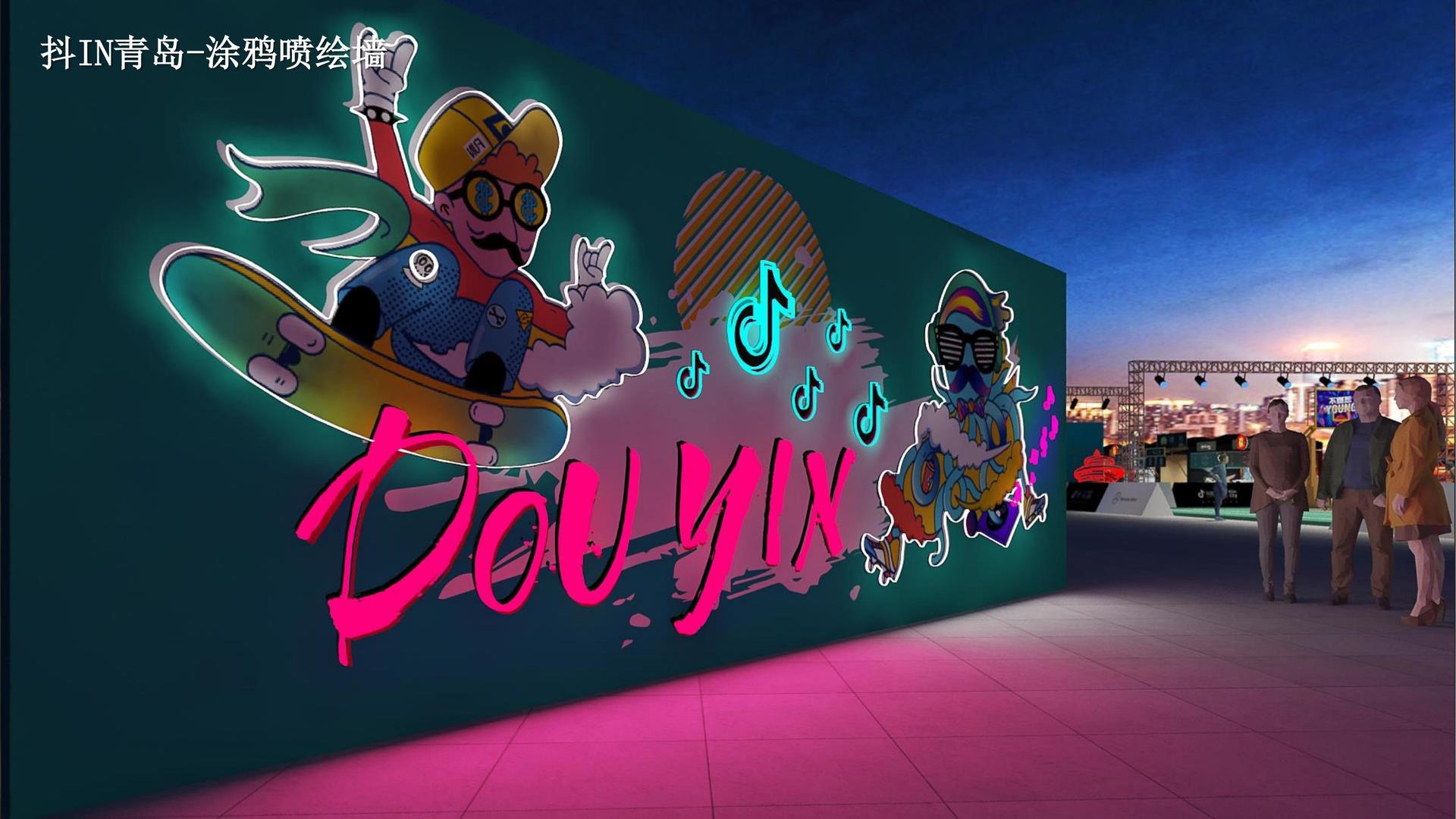 三牛娱乐启动青年文化创作扶持计划