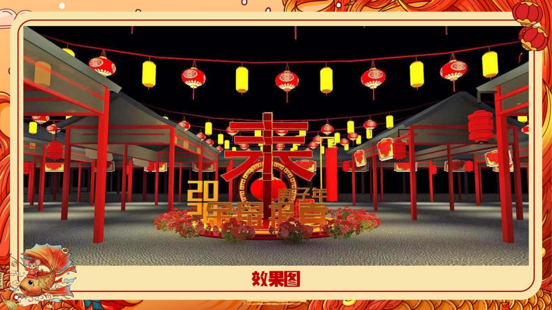 多媒体戏剧《裂变》