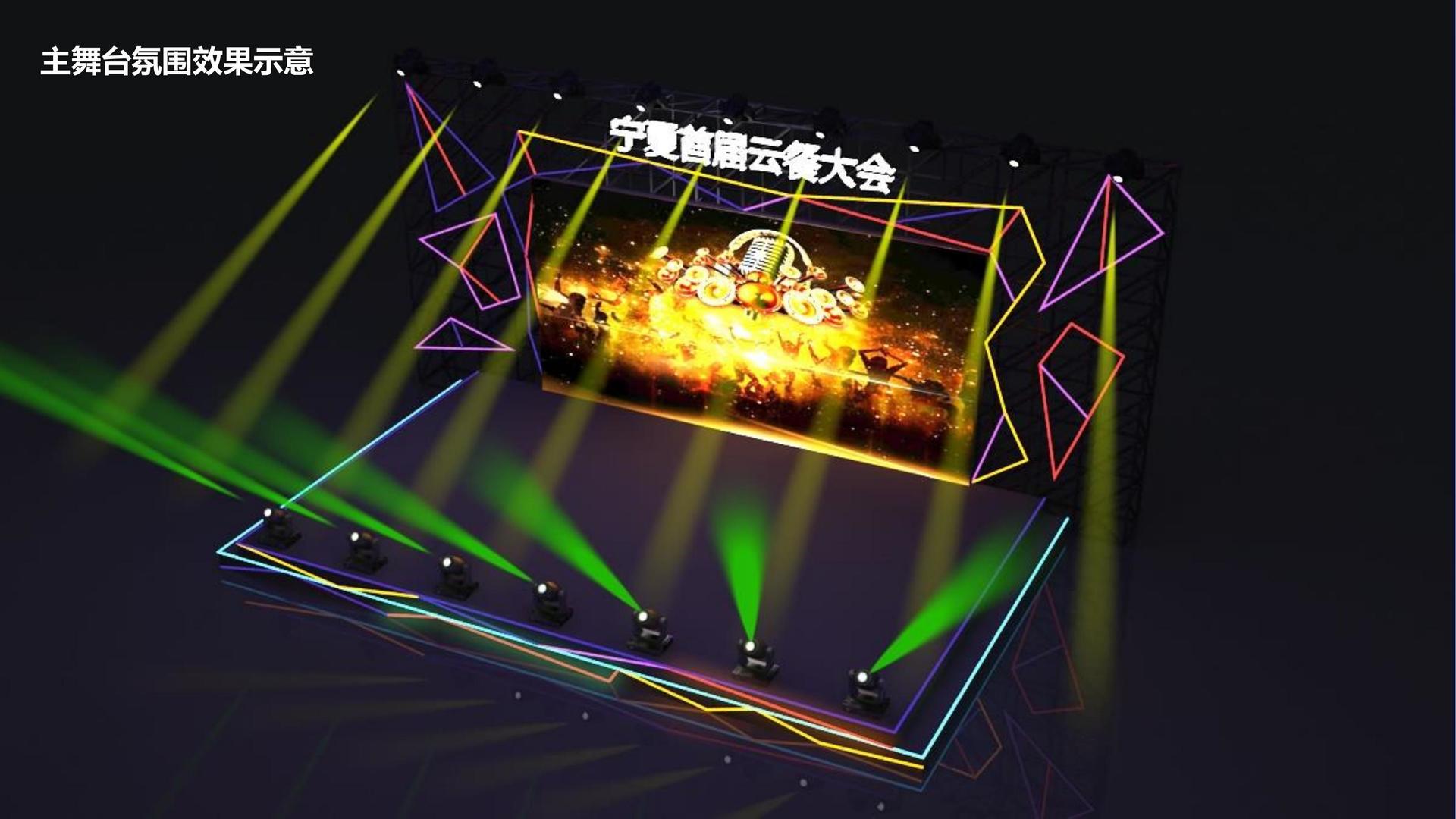 影像展《看不见的日常》